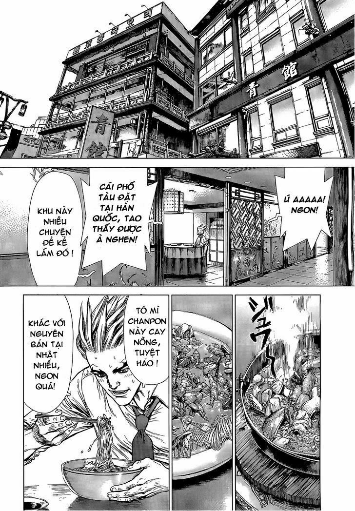 Sun-ken Rock: Chapter 86