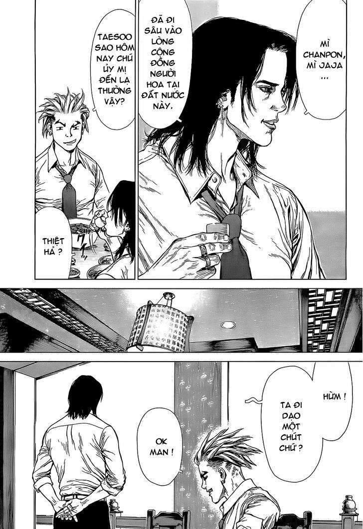 Sun-ken Rock: Chapter 86