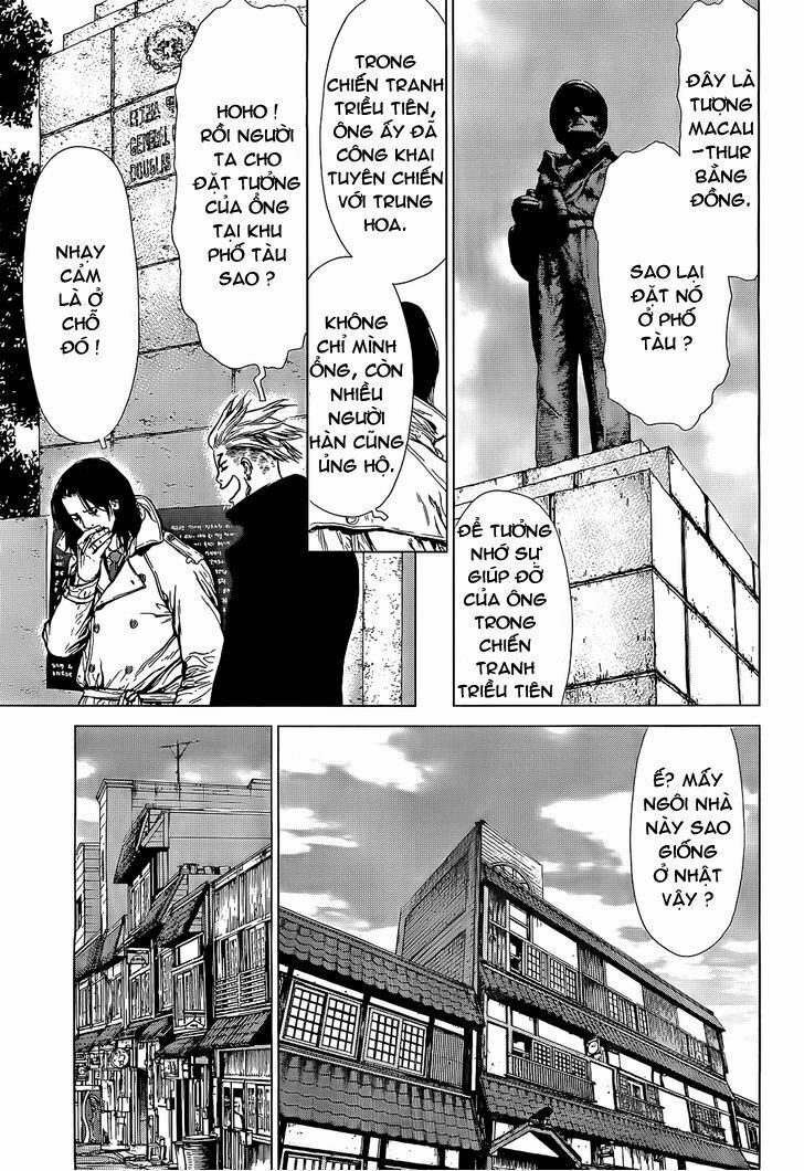 Sun-ken Rock: Chapter 86