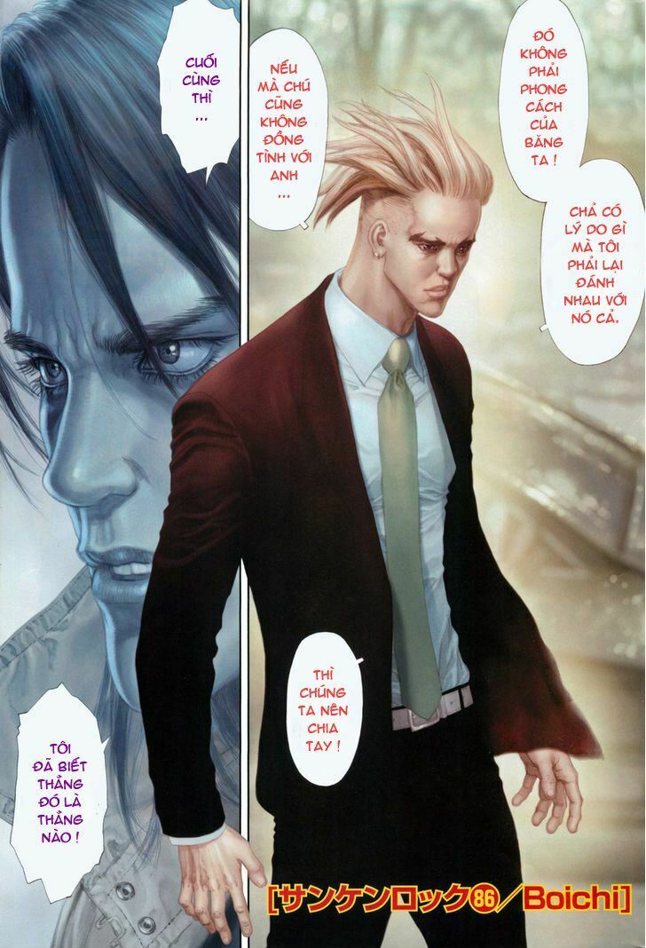 Sun-ken Rock: Chapter 86