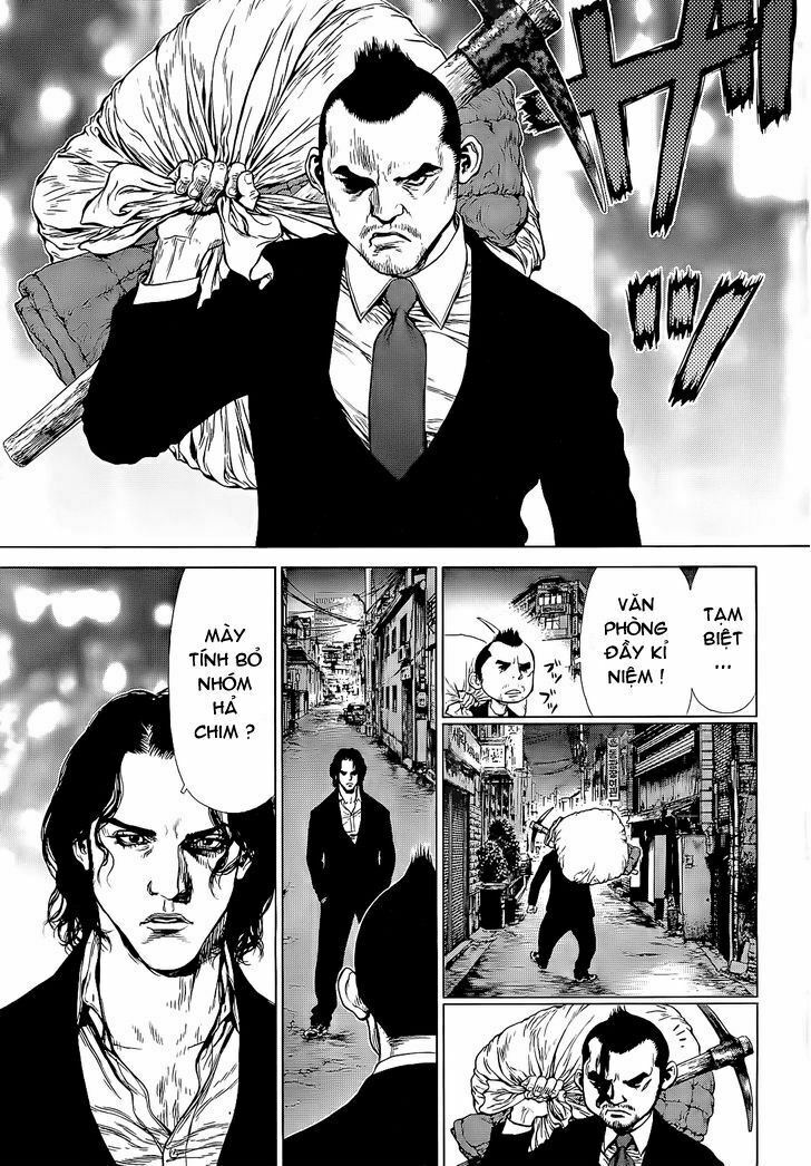 Sun-ken Rock: Chapter 86