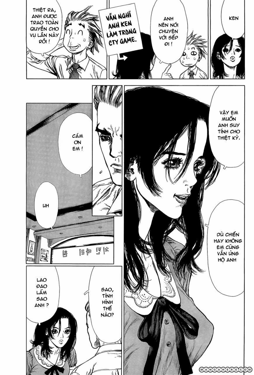 Sun-ken Rock: Chapter 88
