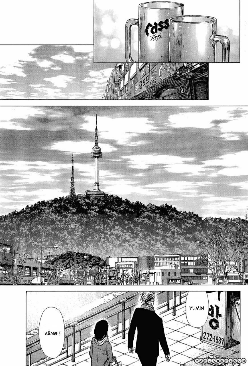 Sun-ken Rock: Chapter 88