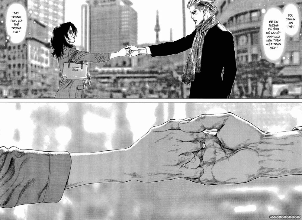 Sun-ken Rock: Chapter 88