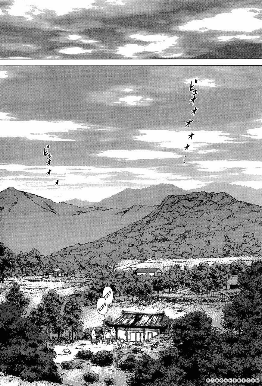 Sun-ken Rock: Chapter 88