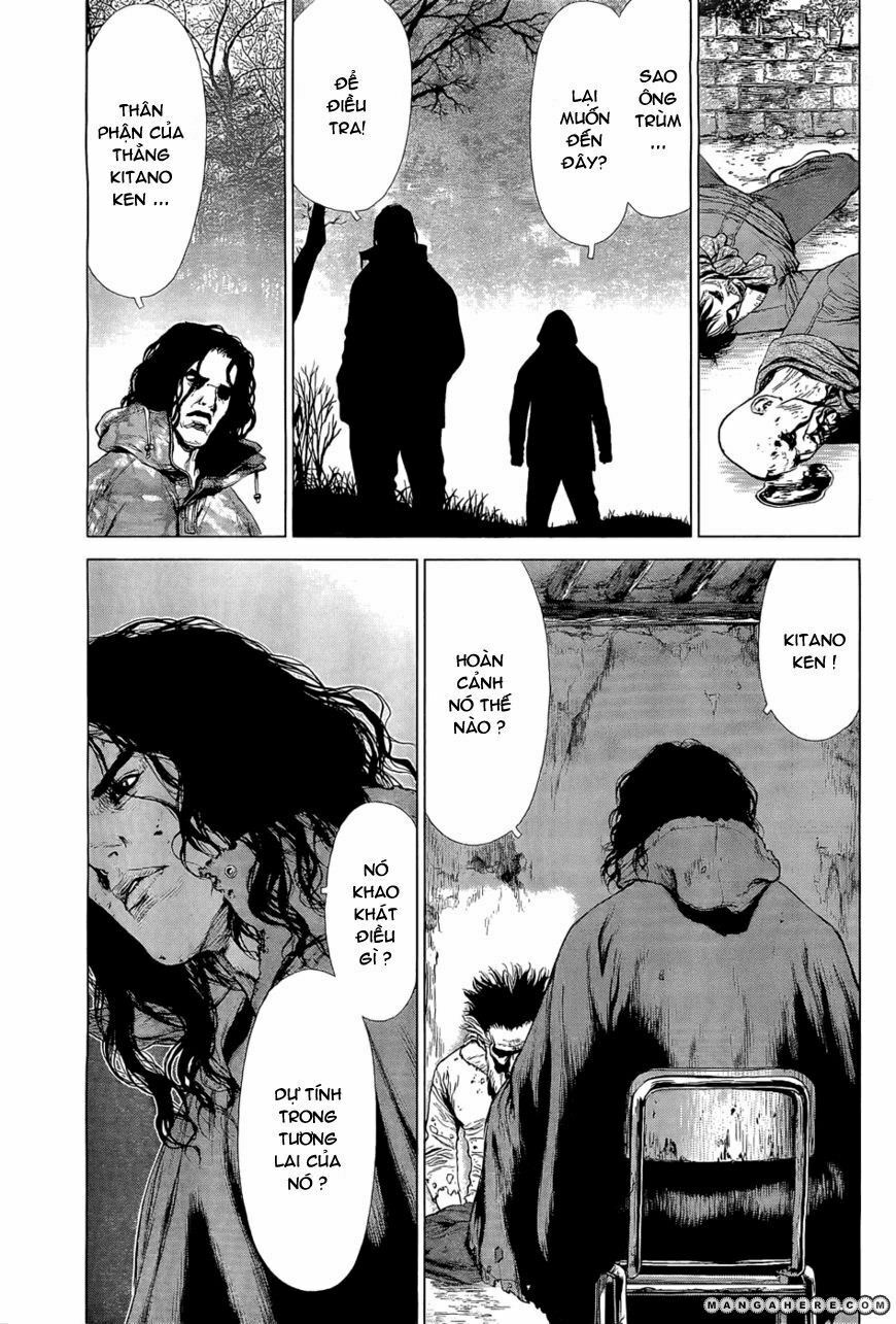 Sun-ken Rock: Chapter 88