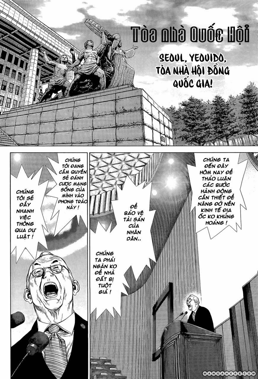 Sun-ken Rock: Chapter 88
