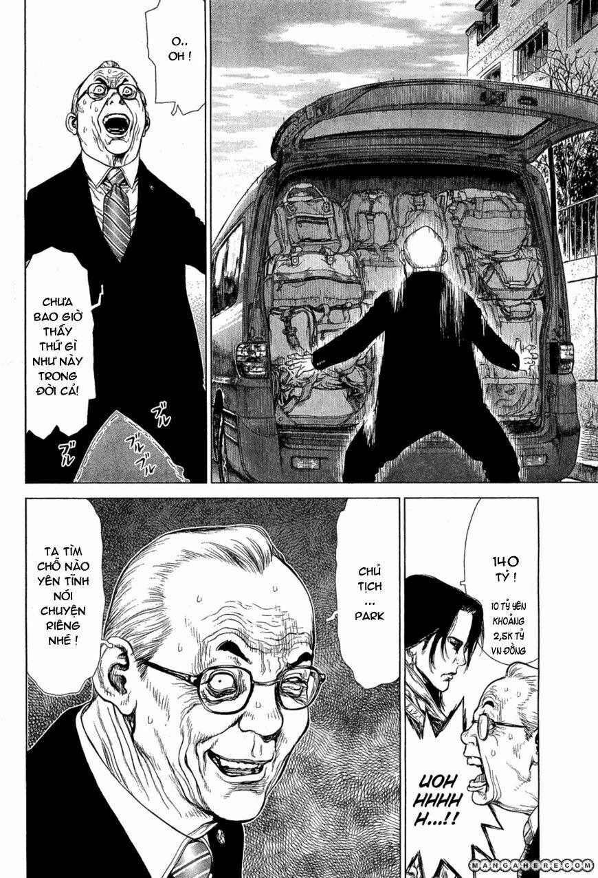Sun-ken Rock: Chapter 88
