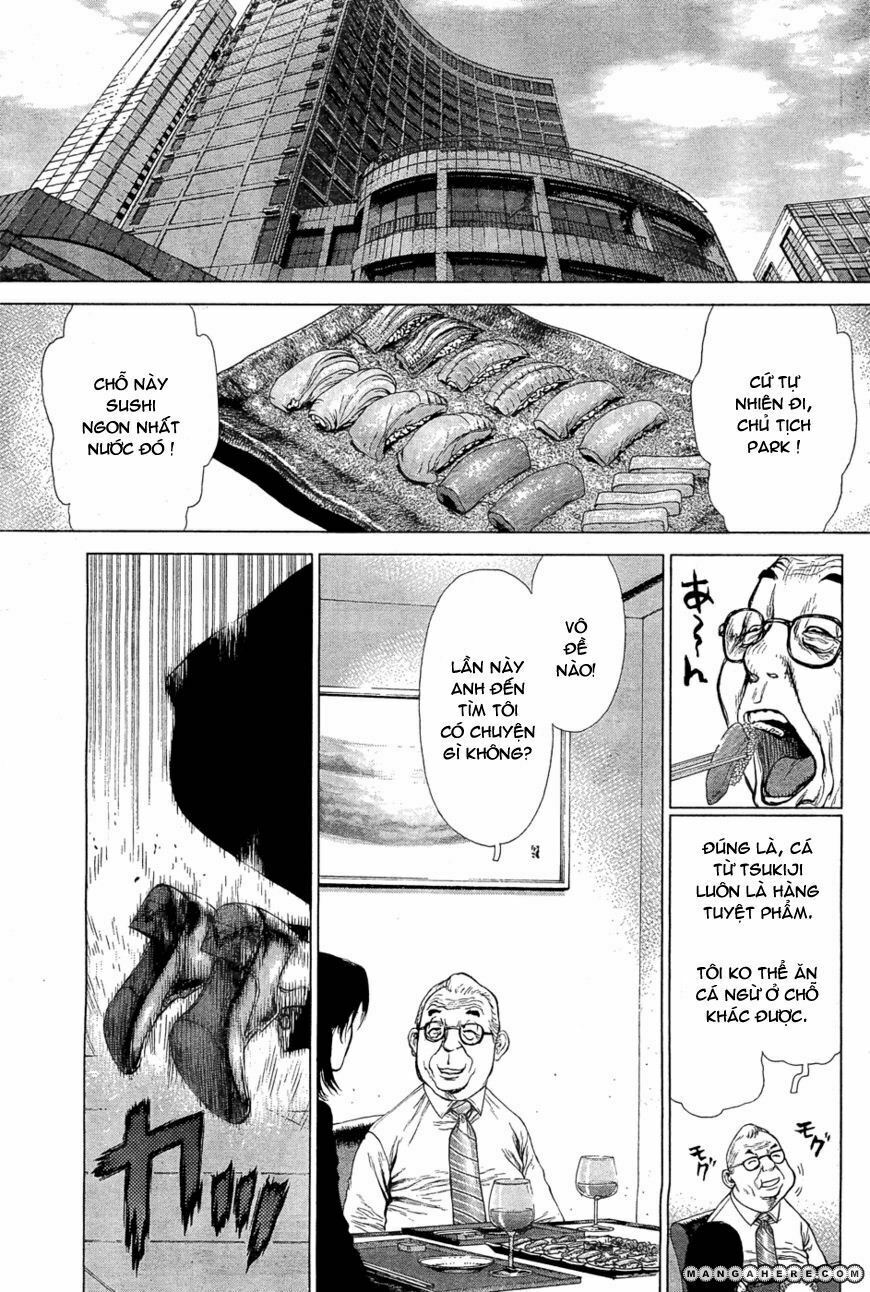 Sun-ken Rock: Chapter 88
