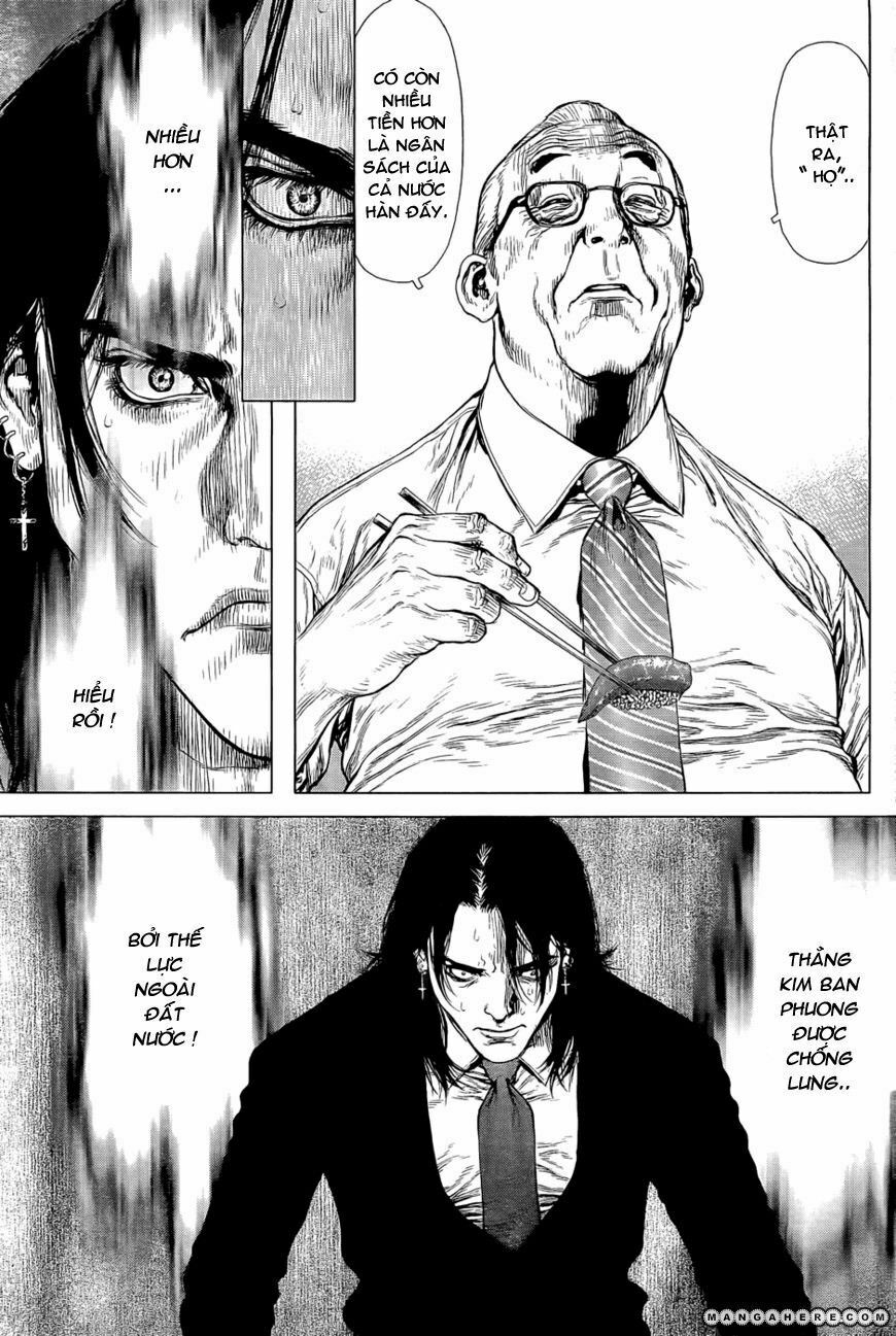 Sun-ken Rock: Chapter 88