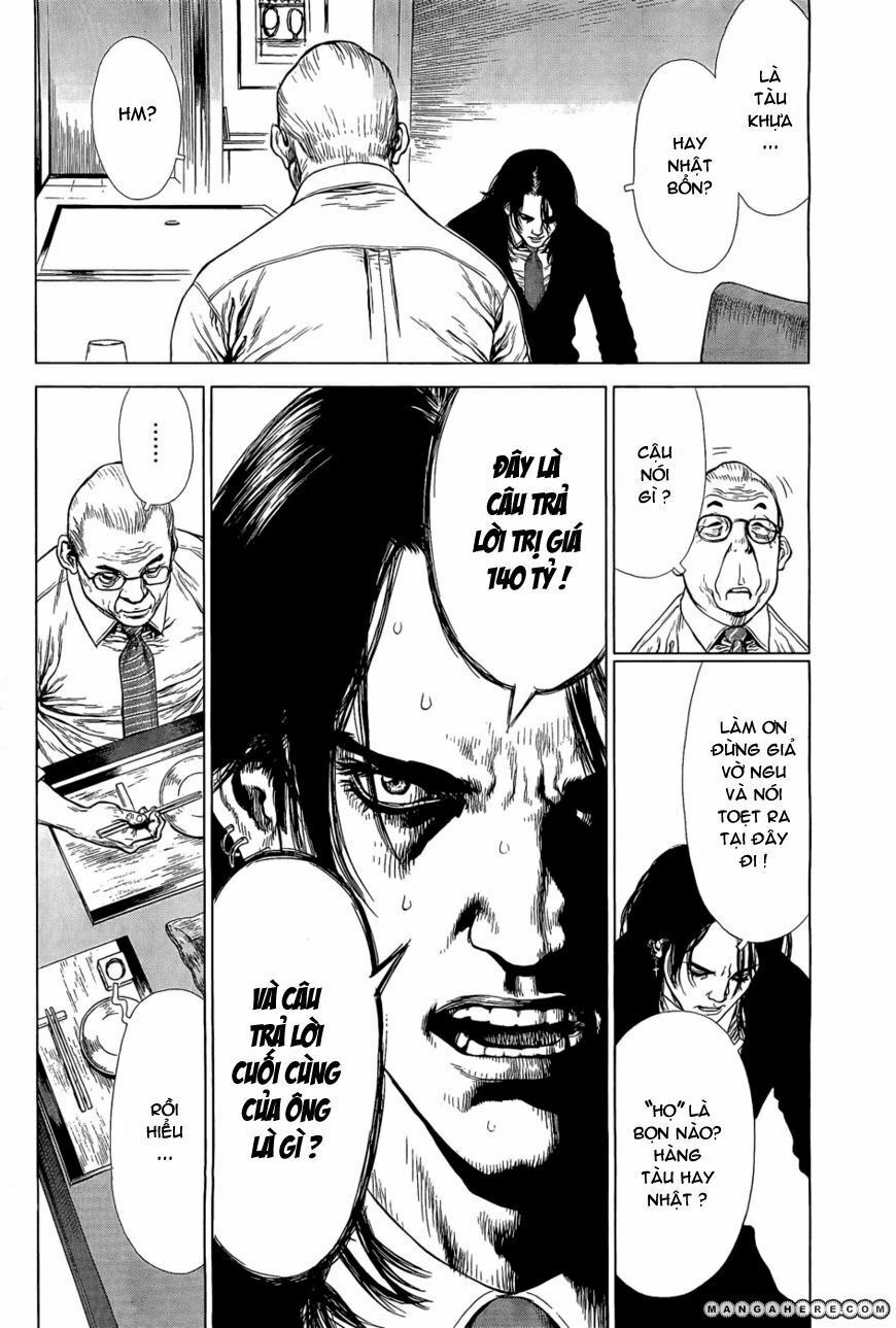 Sun-ken Rock: Chapter 88