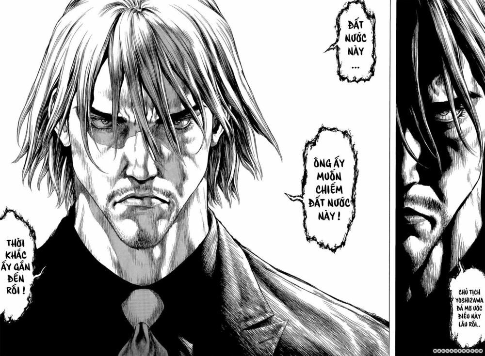 Sun-ken Rock: Chapter 88