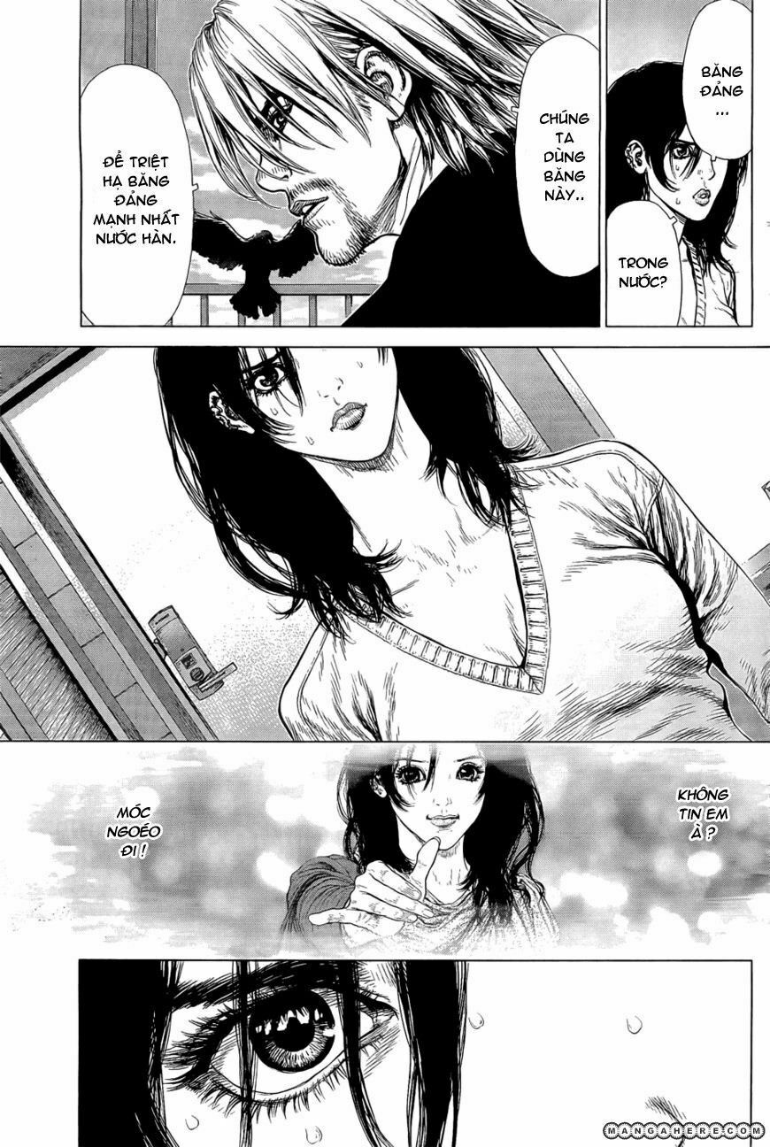 Sun-ken Rock: Chapter 88