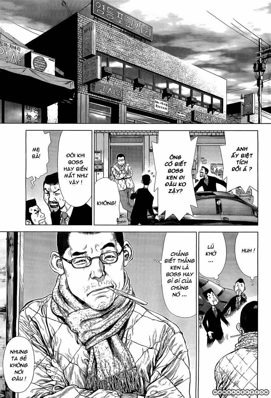 Sun-ken Rock: Chapter 88