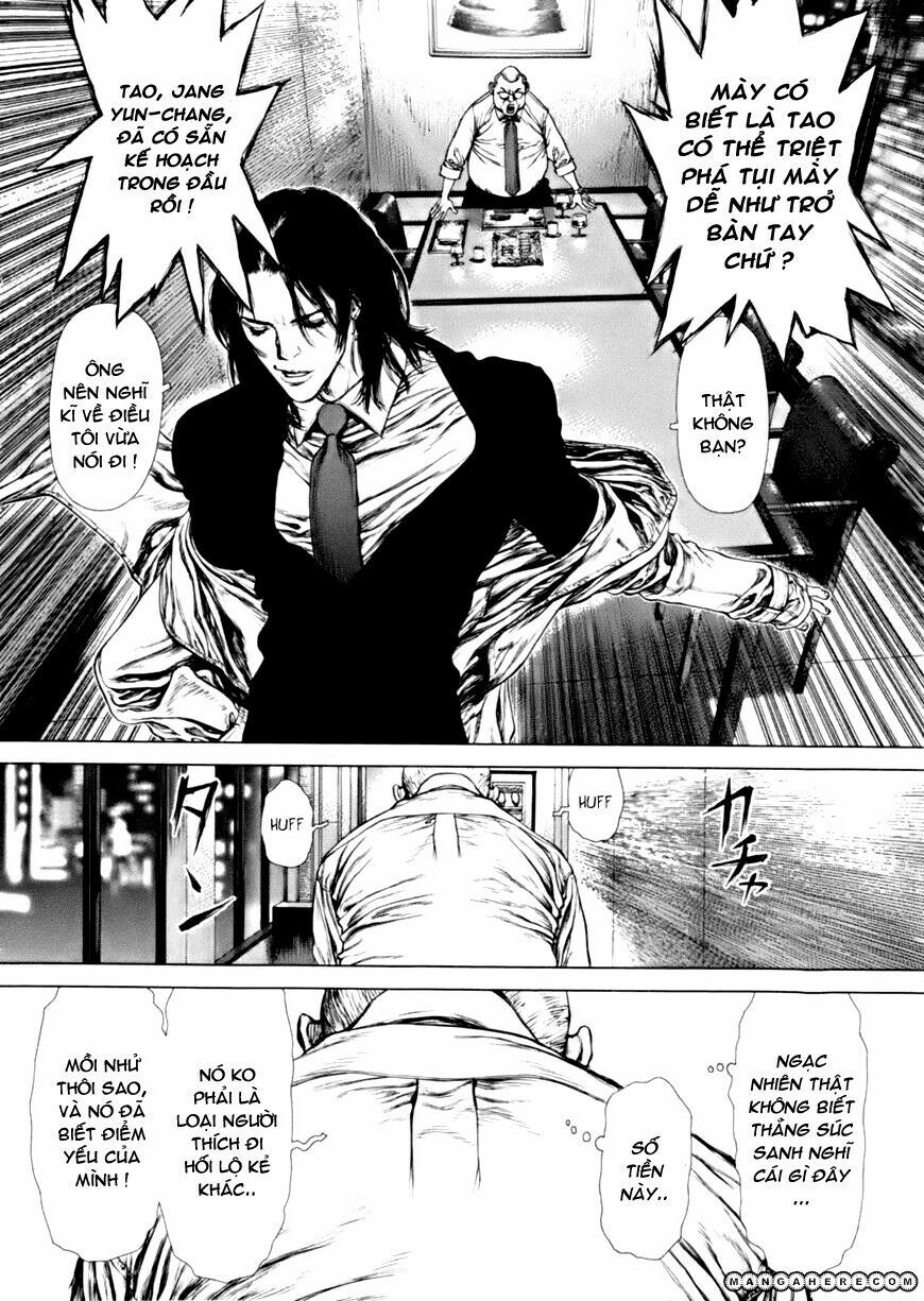 Sun-ken Rock: Chapter 89