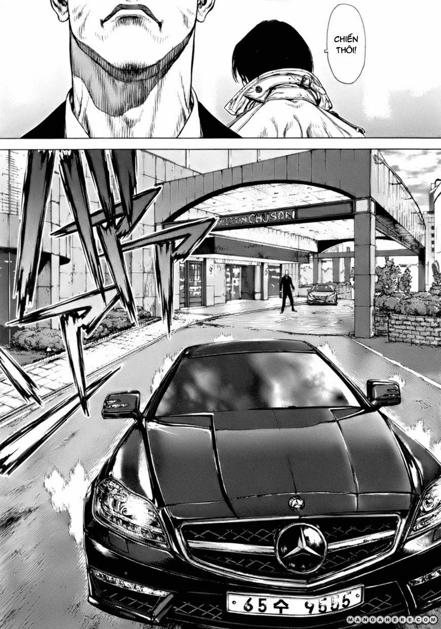 Sun-ken Rock: Chapter 89