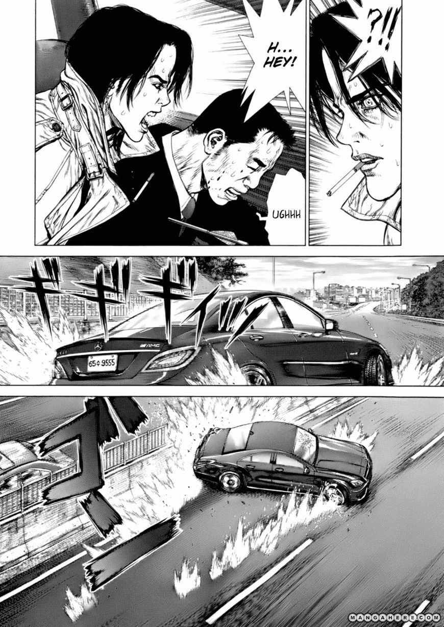 Sun-ken Rock: Chapter 89