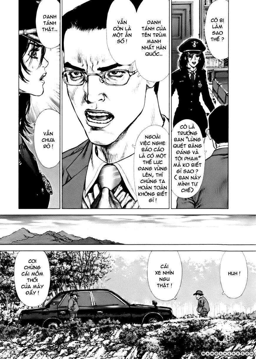 Sun-ken Rock: Chapter 89