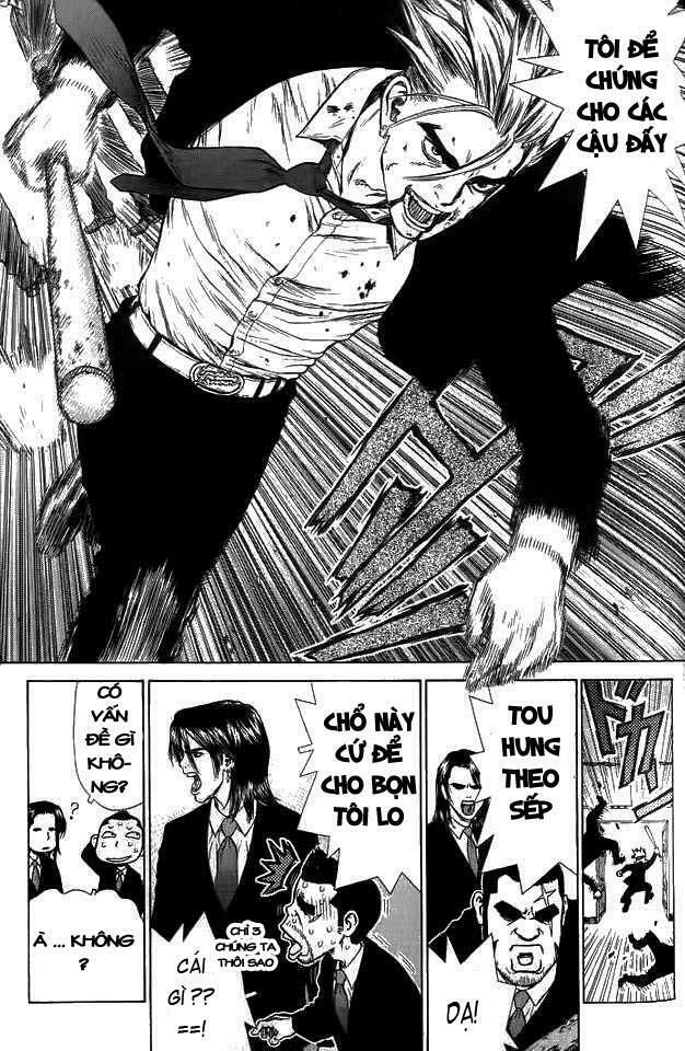 Sun-ken Rock: Chapter 9