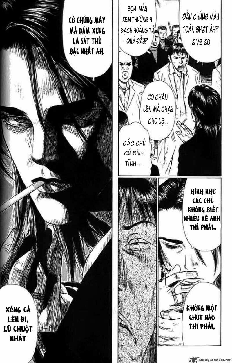 Sun-ken Rock: Chapter 9