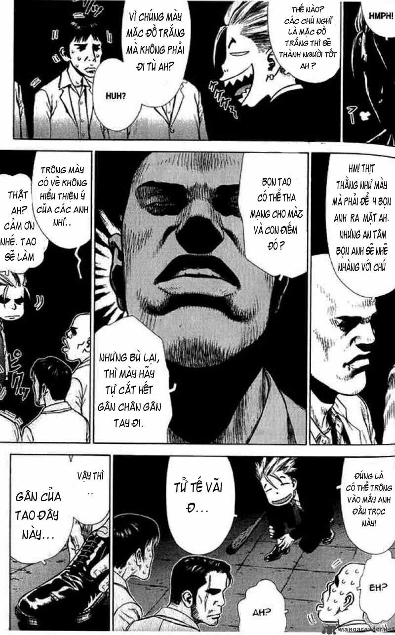 Sun-ken Rock: Chapter 9