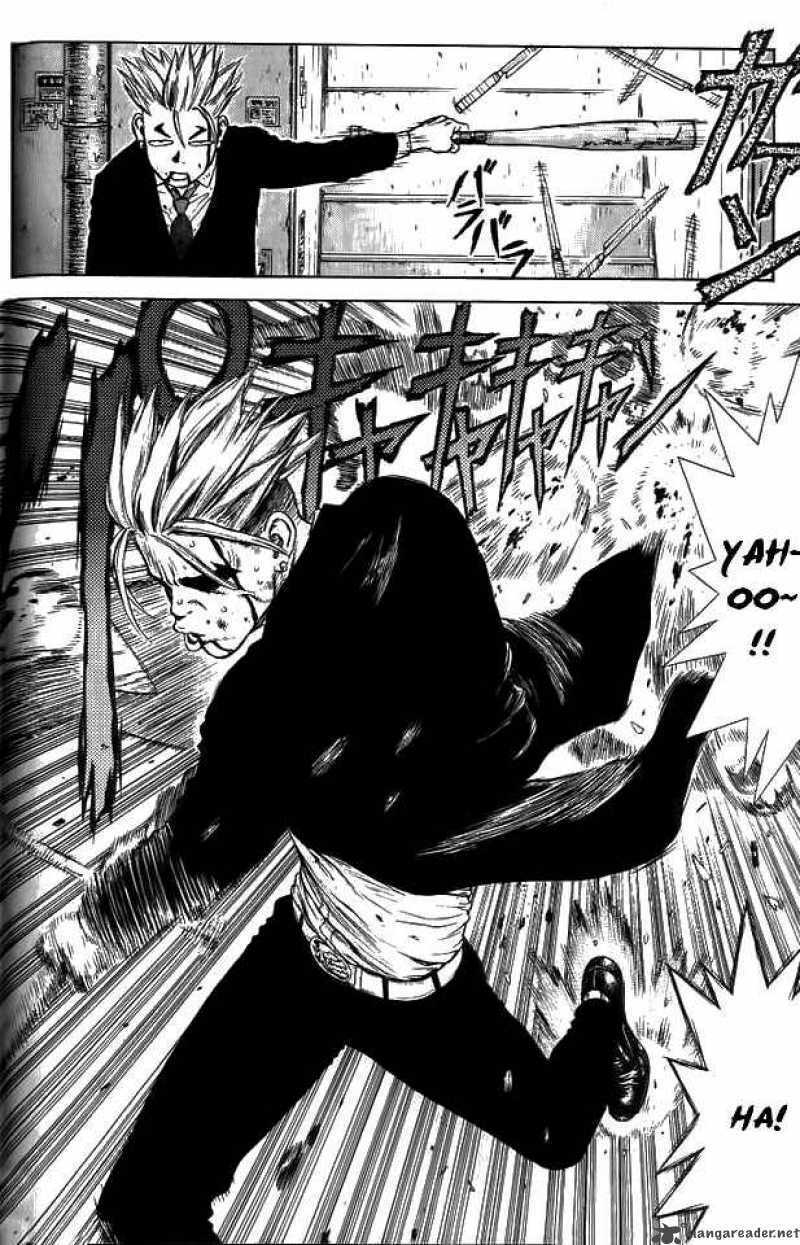 Sun-ken Rock: Chapter 9