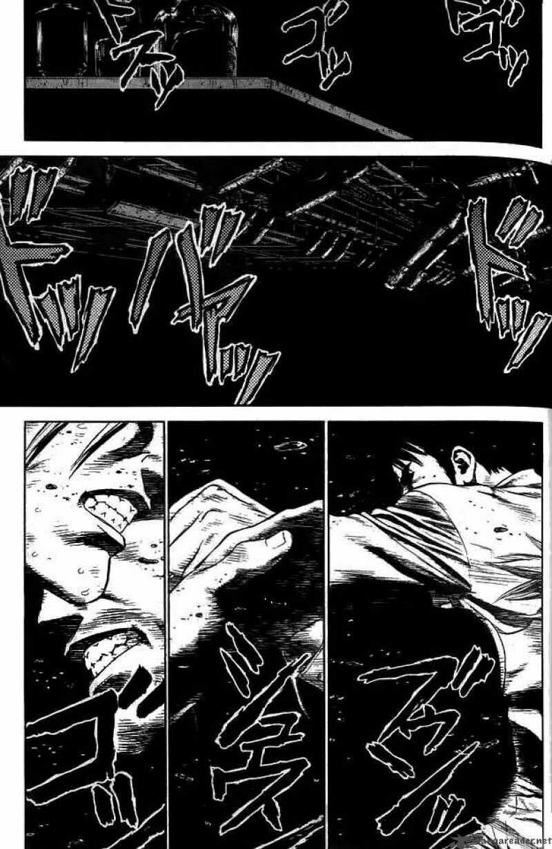 Sun-ken Rock: Chapter 9