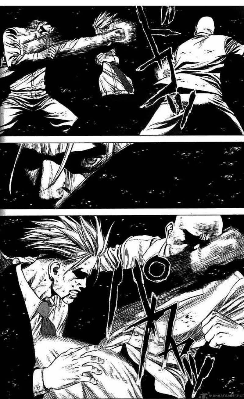 Sun-ken Rock: Chapter 9