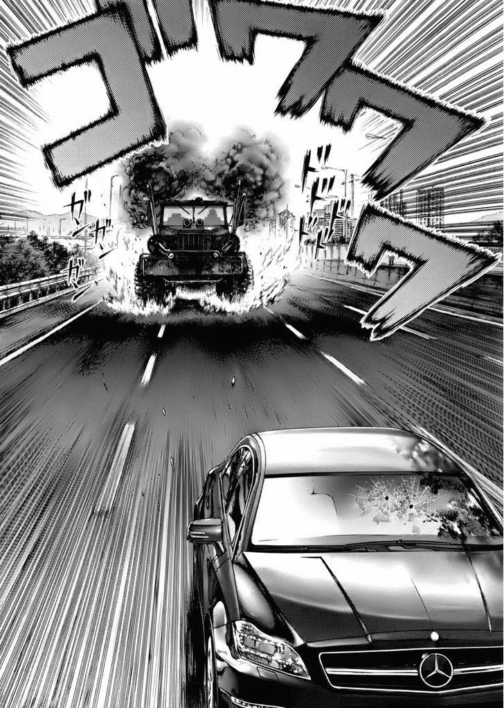 Sun-ken Rock: Chapter 90