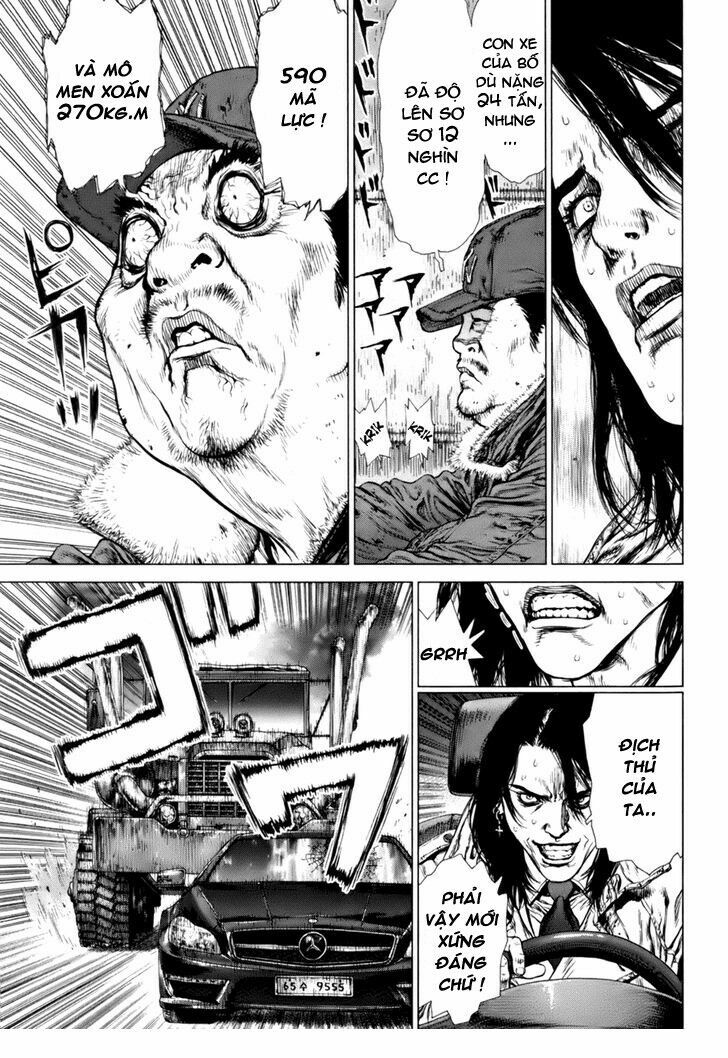 Sun-ken Rock: Chapter 90