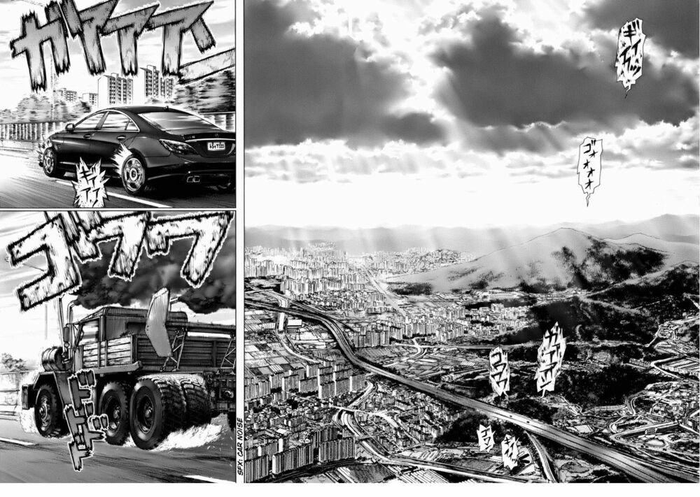 Sun-ken Rock: Chapter 90