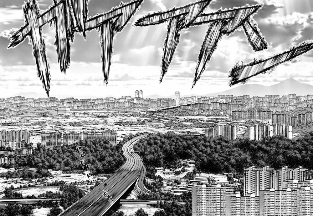 Sun-ken Rock: Chapter 90