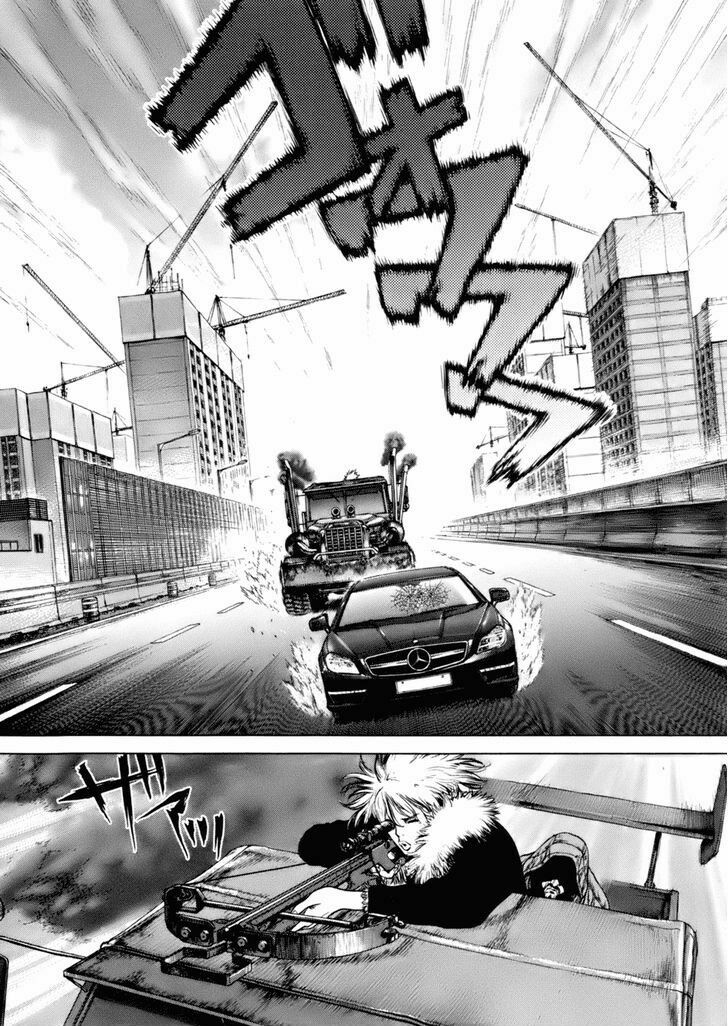 Sun-ken Rock: Chapter 90