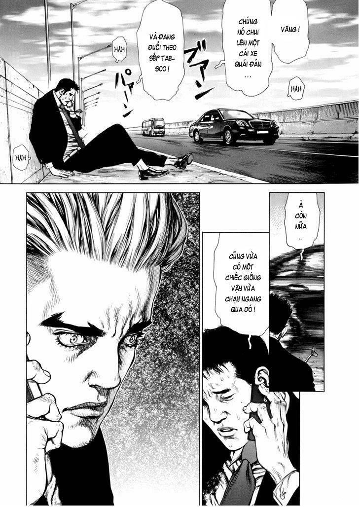 Sun-ken Rock: Chapter 90