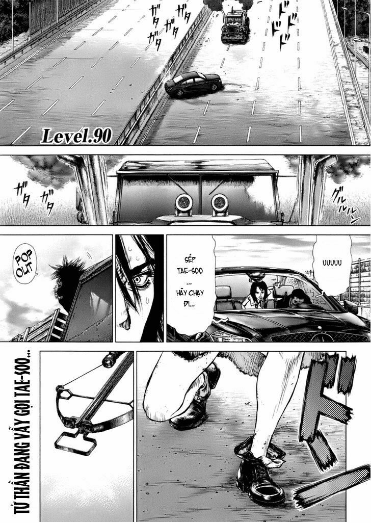 Sun-ken Rock: Chapter 90