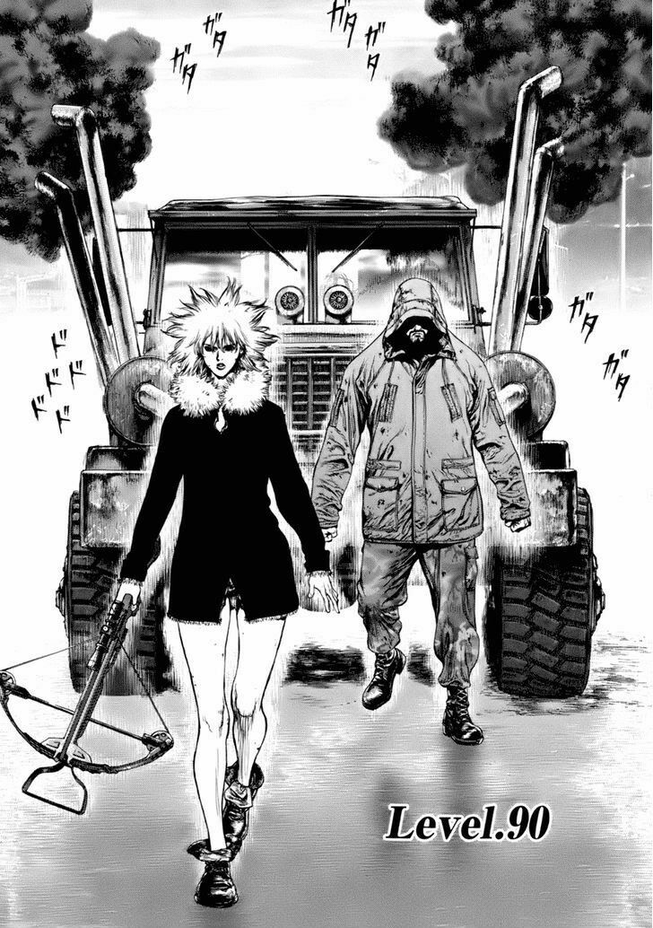 Sun-ken Rock: Chapter 90