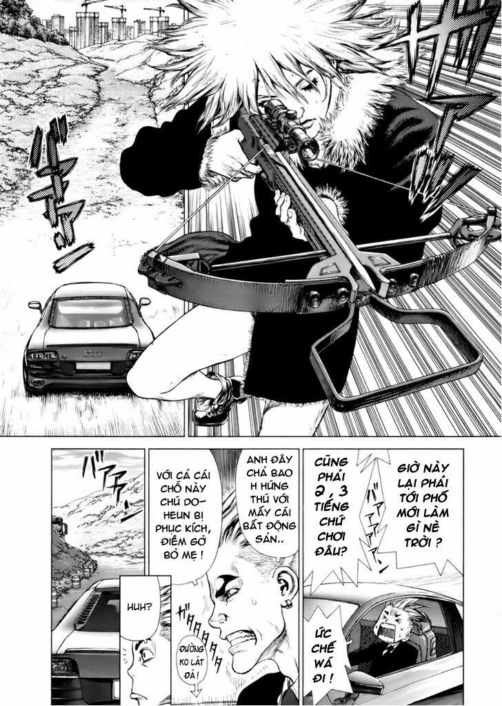 Sun-ken Rock: Chapter 90