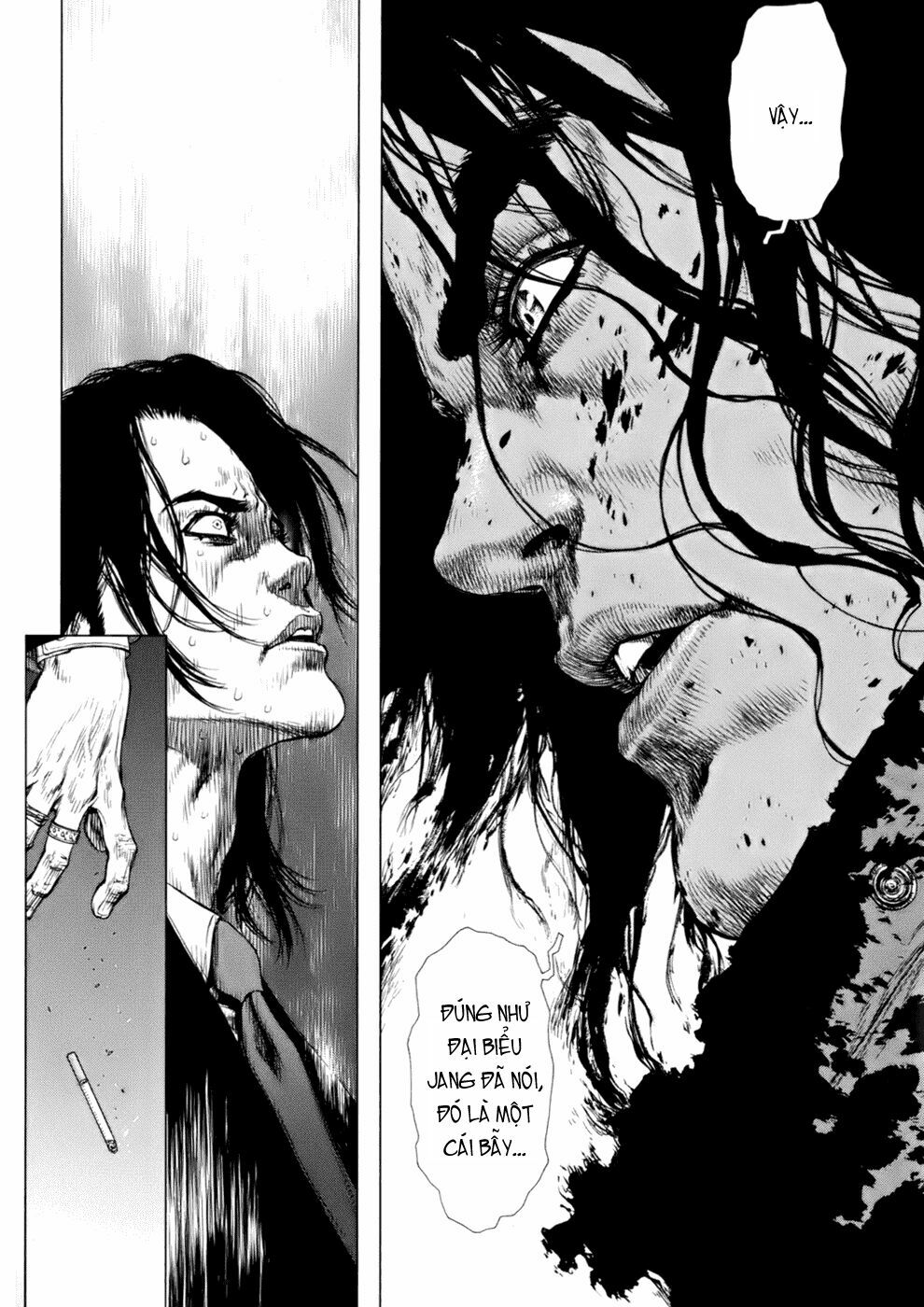 Sun-ken Rock: Chapter 91