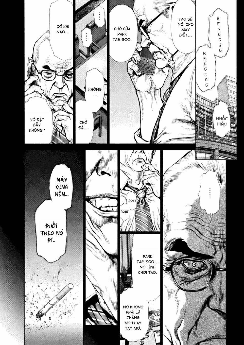 Sun-ken Rock: Chapter 91