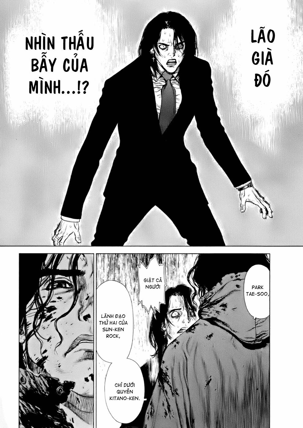 Sun-ken Rock: Chapter 91