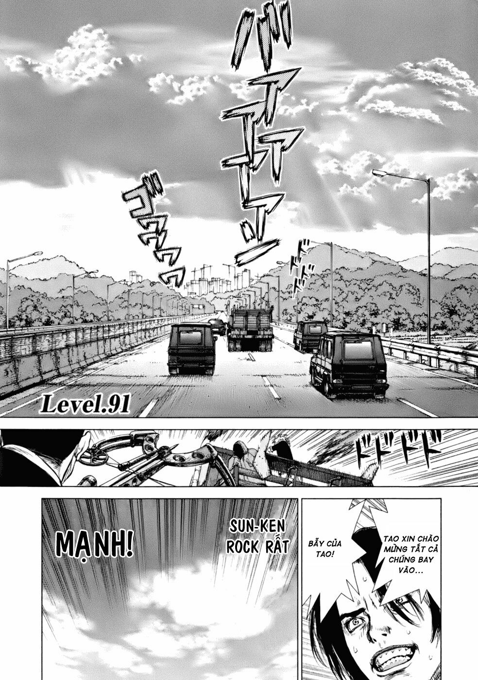 Sun-ken Rock: Chapter 91