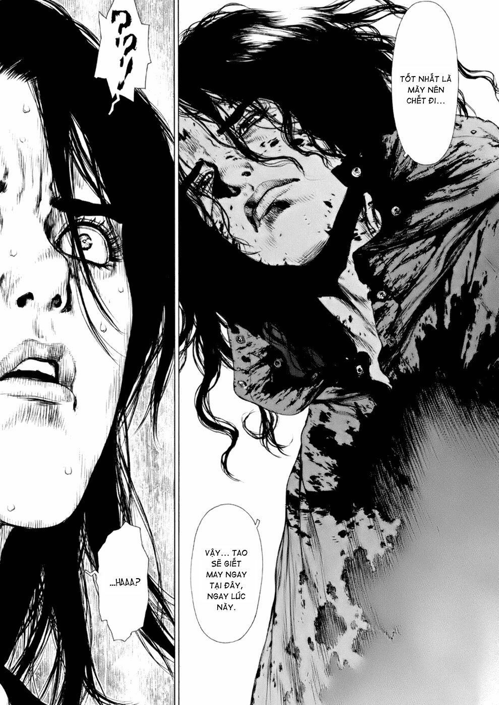 Sun-ken Rock: Chapter 91