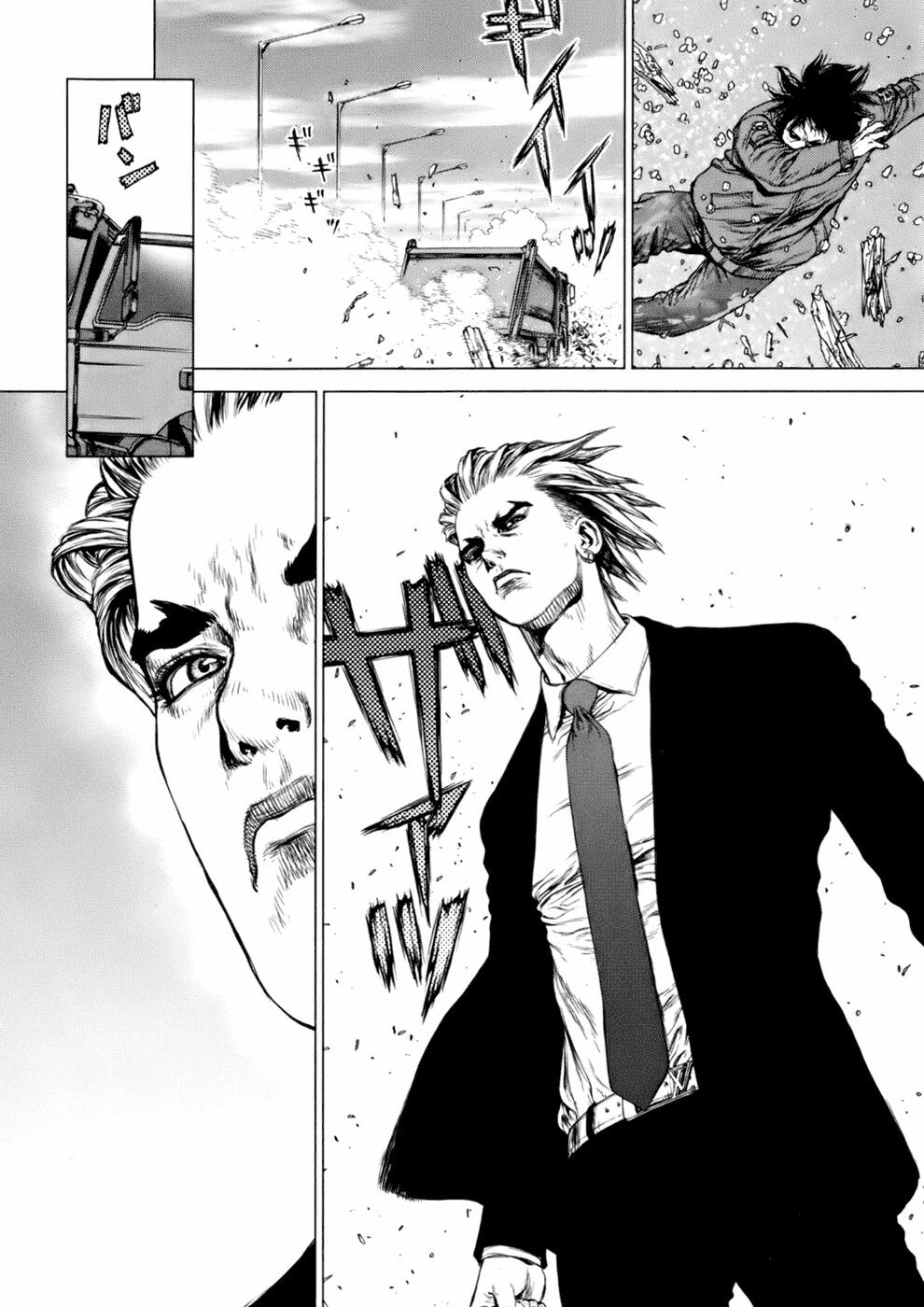 Sun-ken Rock: Chapter 91