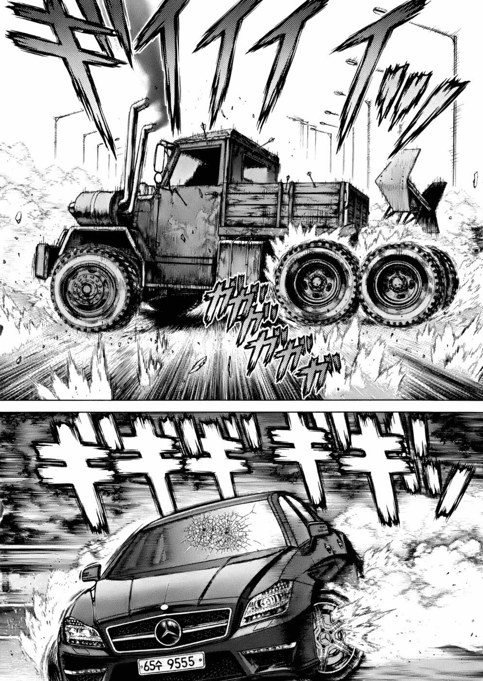Sun-ken Rock: Chapter 91
