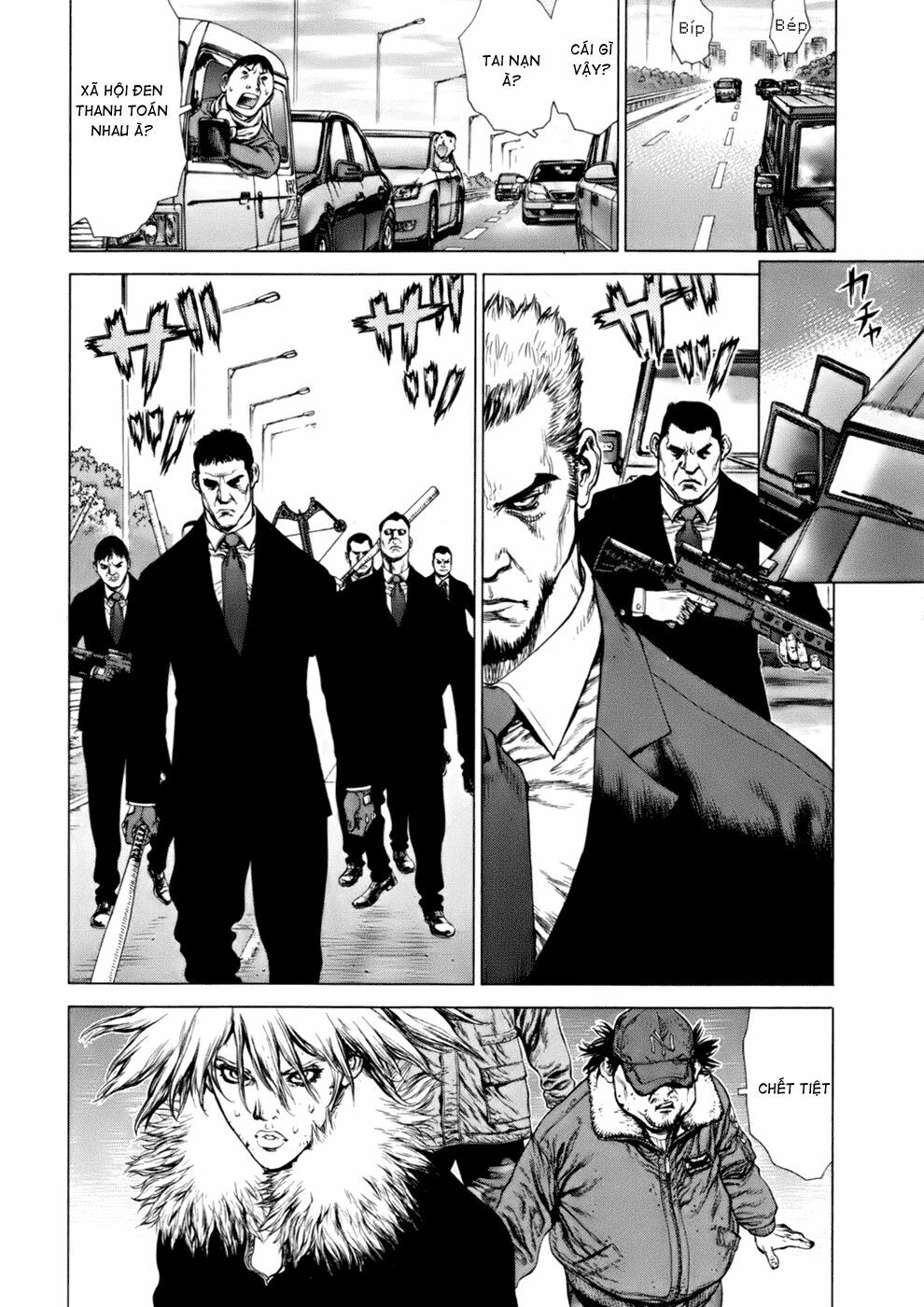 Sun-ken Rock: Chapter 91