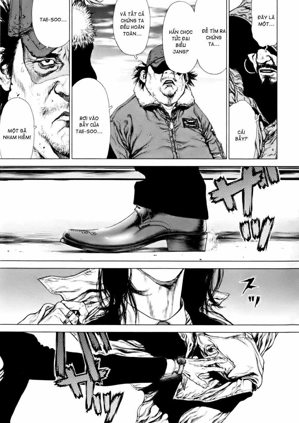 Sun-ken Rock: Chapter 91