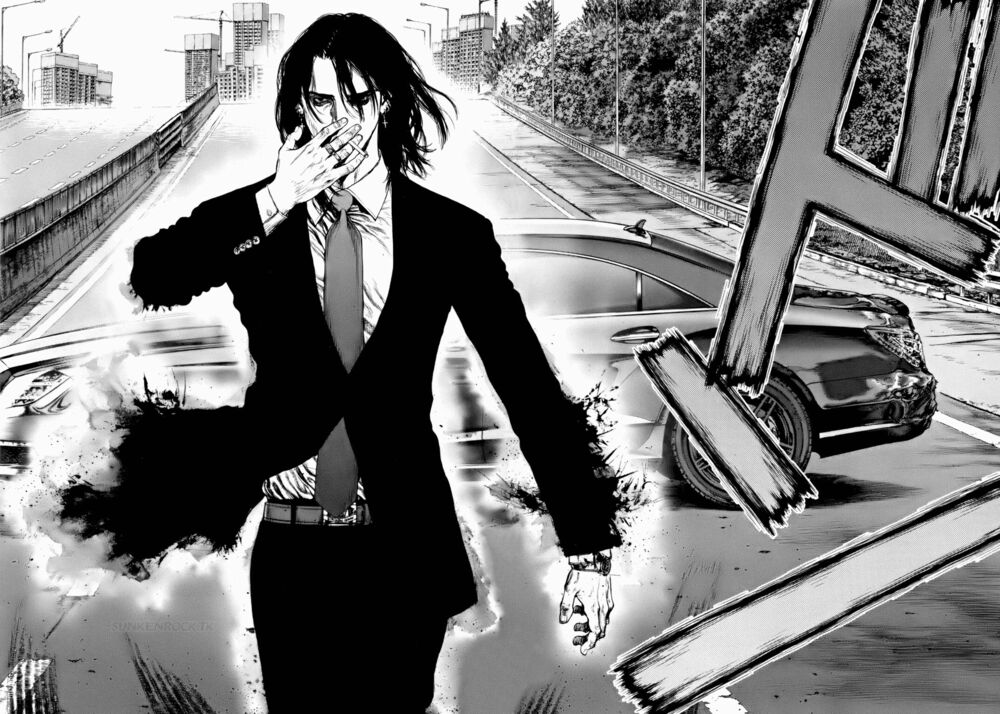 Sun-ken Rock: Chapter 91