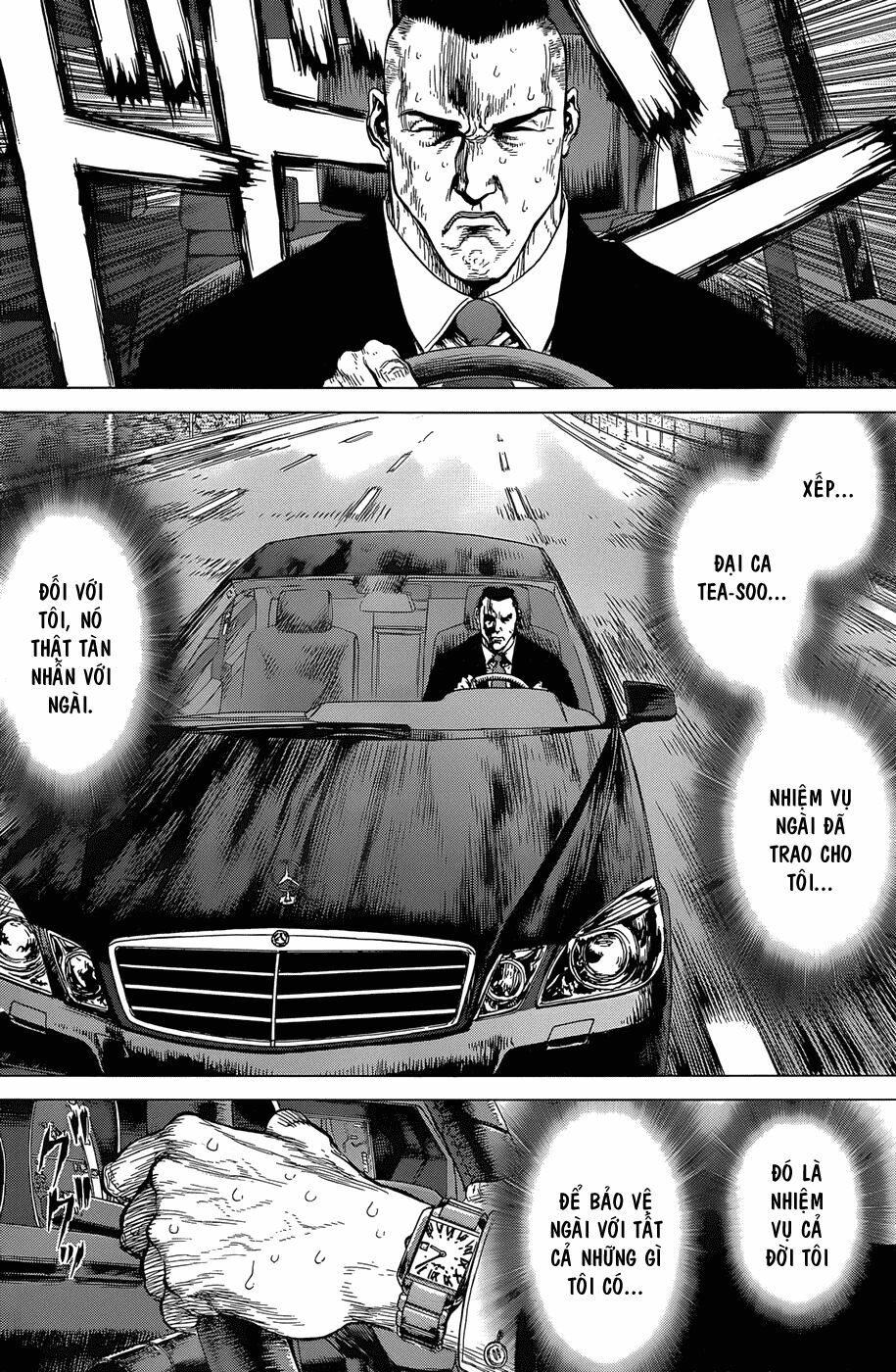 Sun-ken Rock: Chapter 92