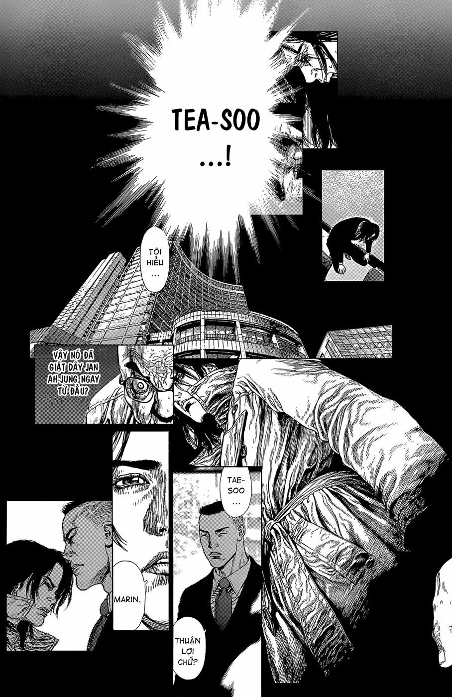 Sun-ken Rock: Chapter 92