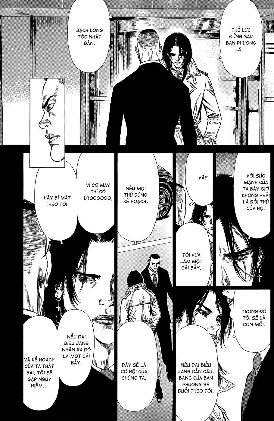 Sun-ken Rock: Chapter 92